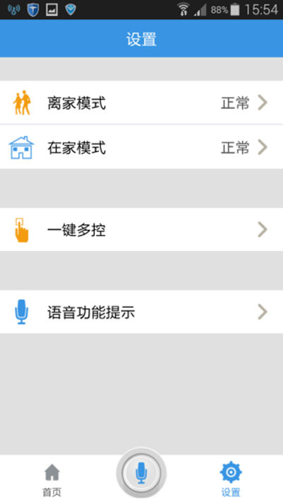 http://www.tjrac.edu.cn/attached/image/20160623/20160623211536_3281.png