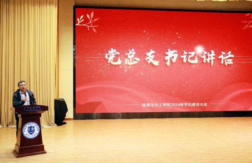 微信图片_20250325165955 微信图片_20250325165955