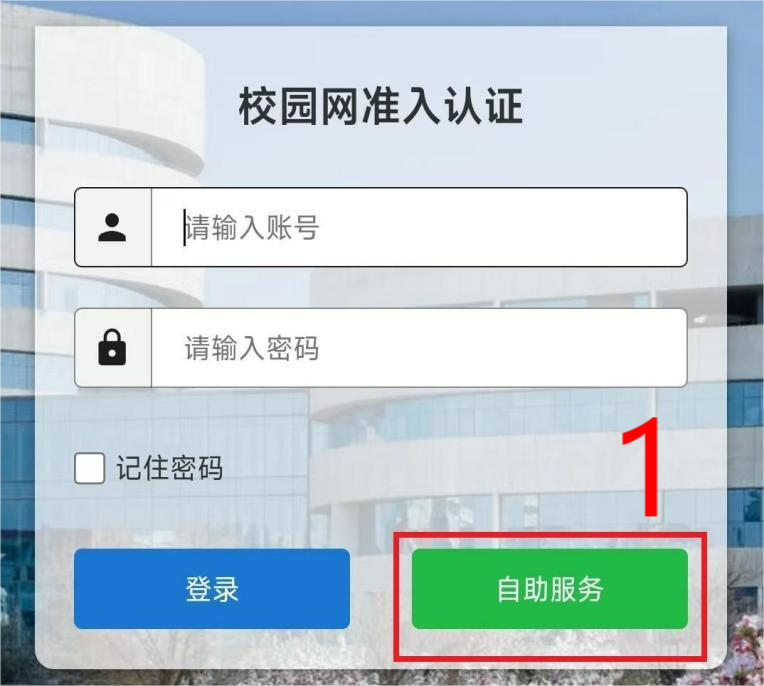 d5481045714b99c6a37498c679e520b