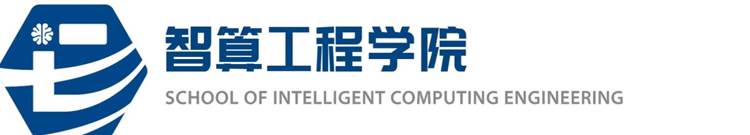 https://www.tjrac.edu.cn/attached/image/20230505/20230505210156_6283.jpg