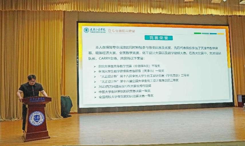 3_副本 3_副本