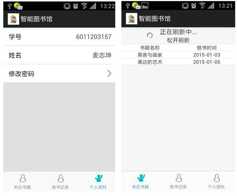 http://www.tjrac.edu.cn/attached/image/20160623/20160623211157_8281.jpg