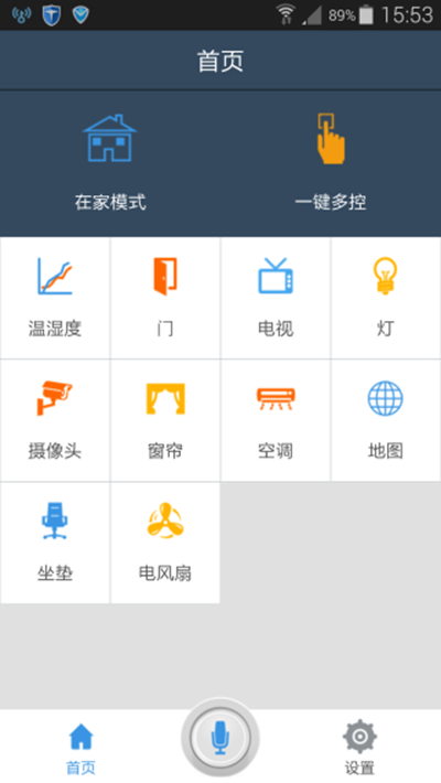 http://www.tjrac.edu.cn/attached/image/20160623/20160623211523_0000.png