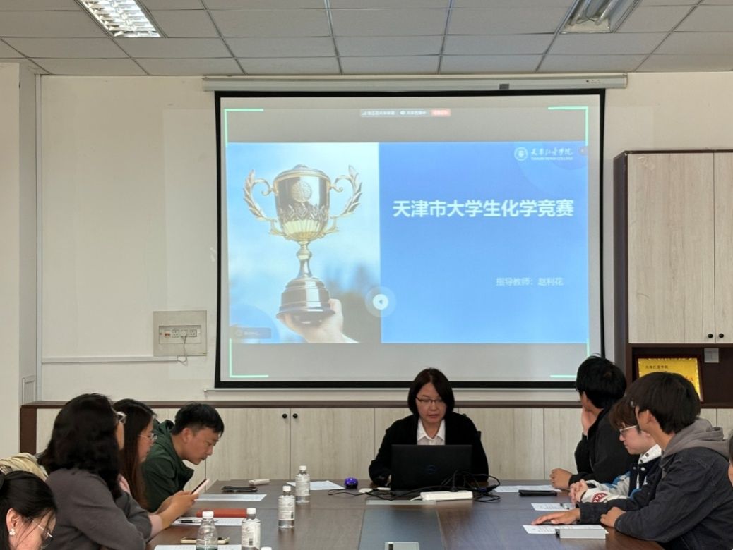 微信图片_20250401141629.jpg