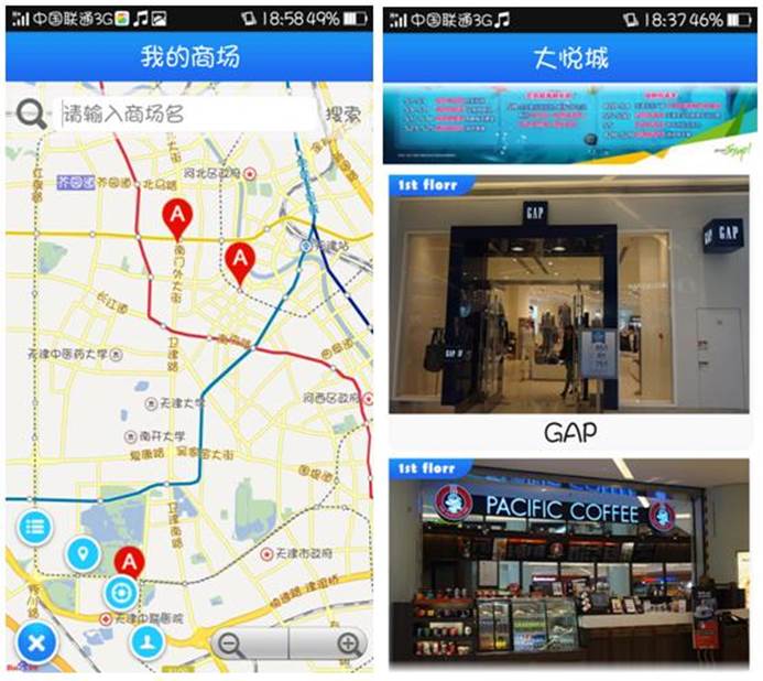 http://www.tjrac.edu.cn/attached/image/20160623/20160623205607_9218.jpg
