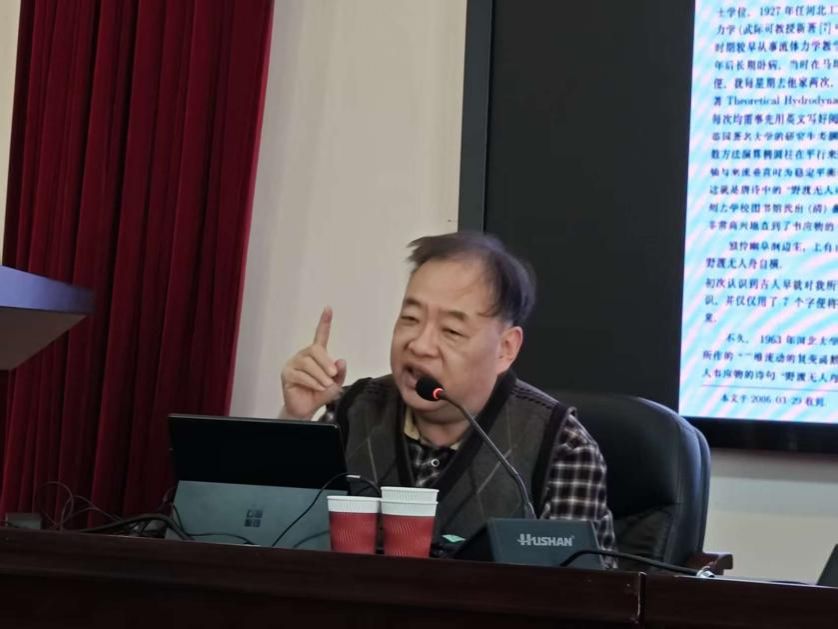 20e173c2ed38cf8a173818e506ce5145