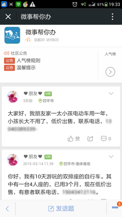 http://www.tjrac.edu.cn/attached/image/20160623/20160623205340_0625.png