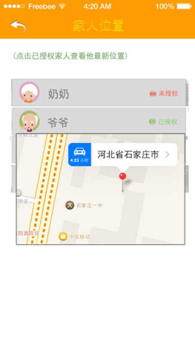 http://www.tjrac.edu.cn/attached/image/20160623/20160623211929_5468.png