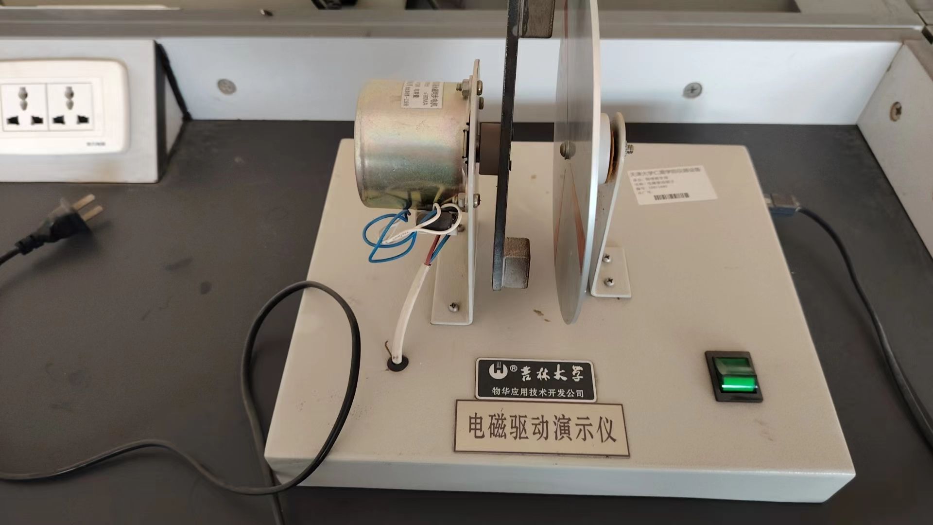 ec1a0228ab429b763a638d1a8245eec ec1a0228ab429b763a638d1a8245eec