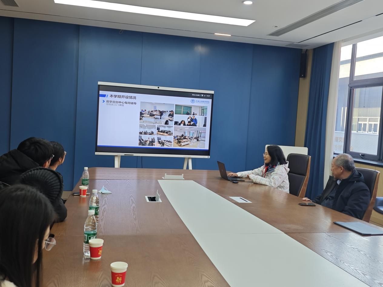 MVIMG_20251211_144614