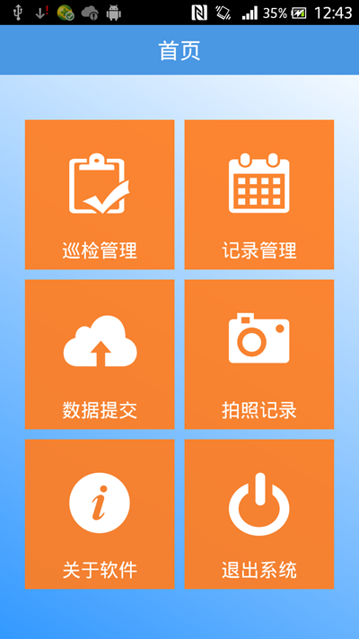 http://www.tjrac.edu.cn/attached/image/20160623/20160623204528_1562.png
