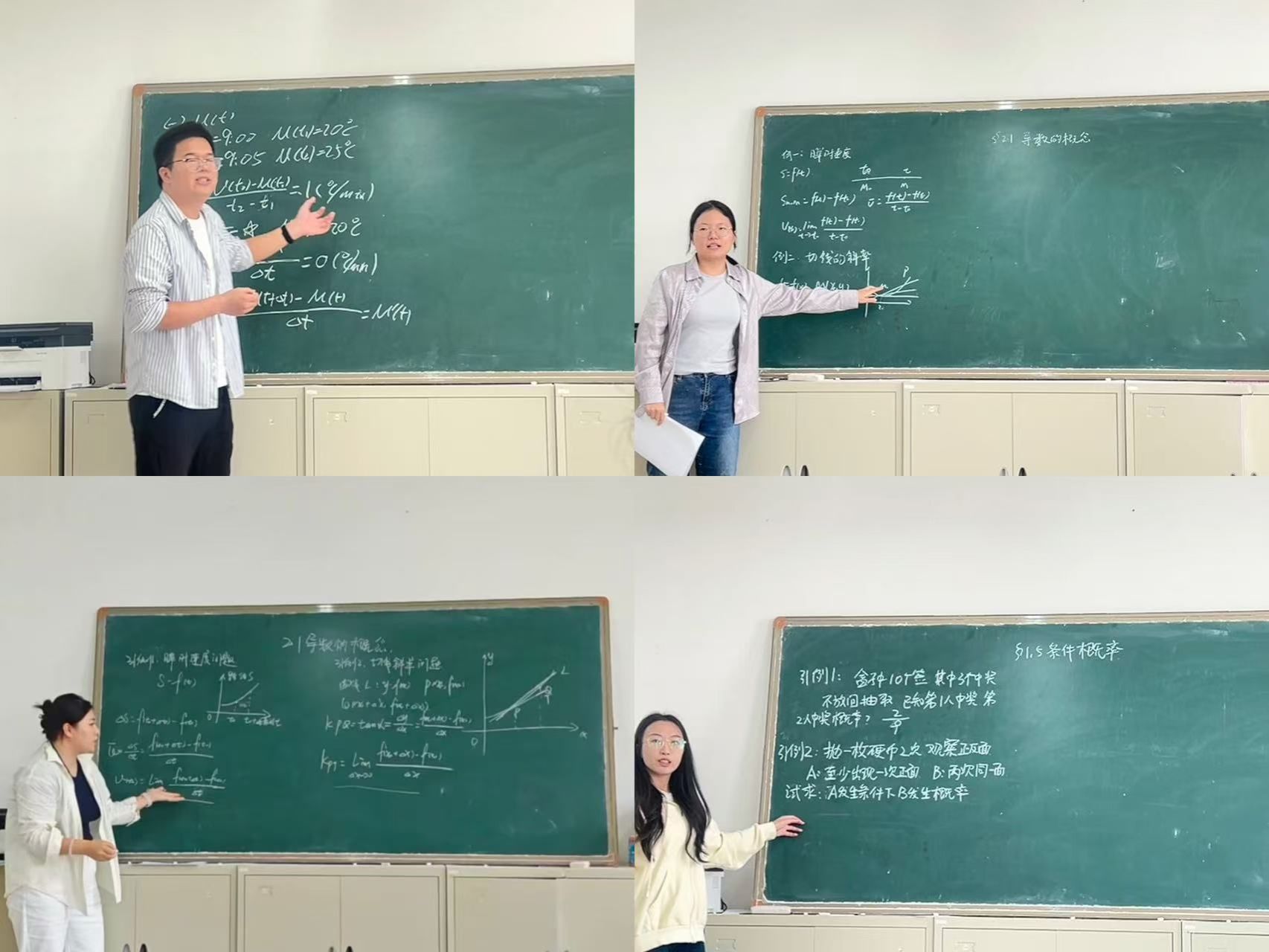 e394ab4db371c368c5153aabef953942