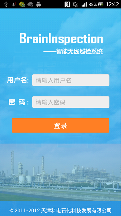 http://www.tjrac.edu.cn/attached/image/20160623/20160623204510_0937.png