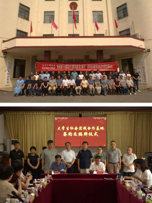 https://www.tjrac.edu.cn/attached/image/20231103/20231103153514_9628.png