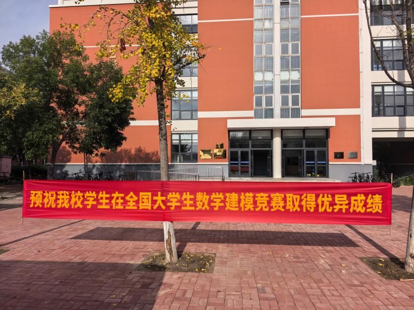 mmexport1789111134669