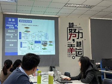 https://www.tjrac.edu.cn/attached/image/20220621/20220621120049_8491.png