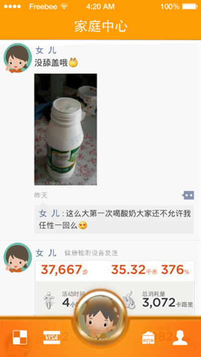 http://www.tjrac.edu.cn/attached/image/20160623/20160623211911_6718.png