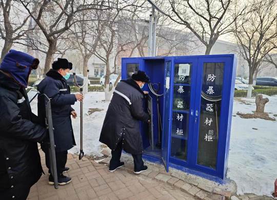 微信图片_20231226082716