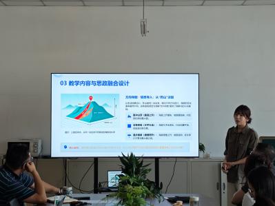 MVIMG_20260916_142320