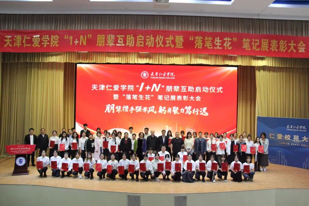 微信图片_20250502195046.jpg