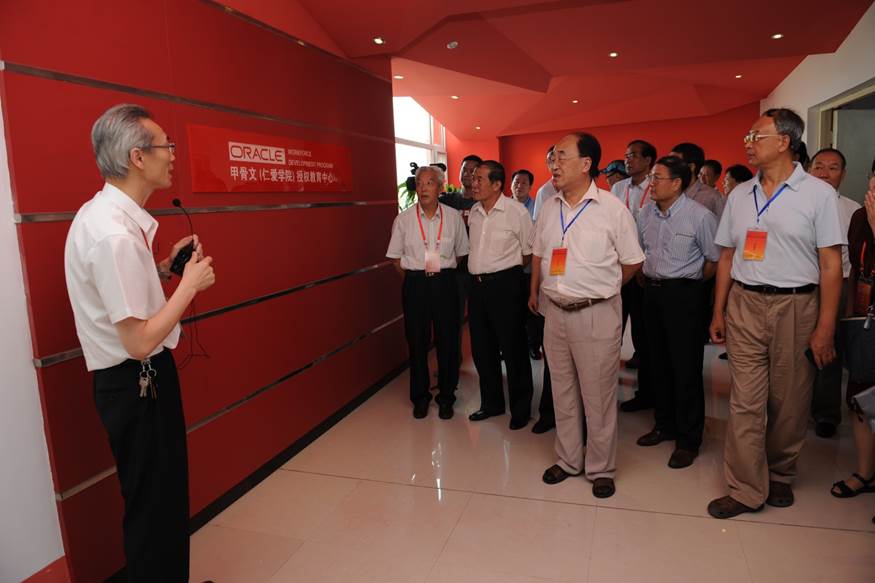 http://www.tjrac.edu.cn/attached/image/20160620/20160620085014_8125.jpg