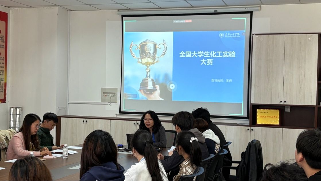 微信图片_20250401141535.jpg