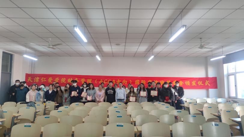 20221014 仁爱 22级 开班仪式