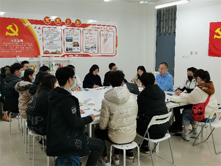 https://www.tjrac.edu.cn/attached/image/20220621/20220621120222_7085.png