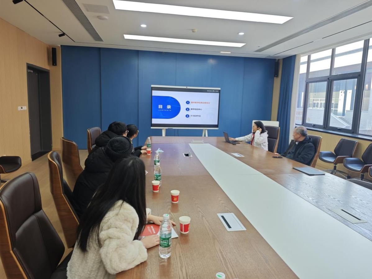 MVIMG_20251211_144311