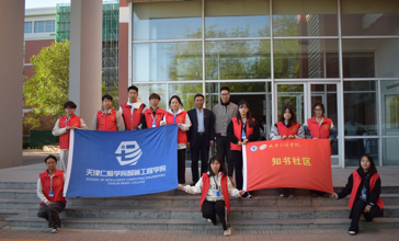 /private/var/mobile/Containers/Data/Application/4AA7B8FE-AD6C-4BB3-8F6C-6044A8FA511B/tmp/insert_image_tmp_dir/2025-10-26 14:15:33.992000.png2025-10-26 14:15:33.992000