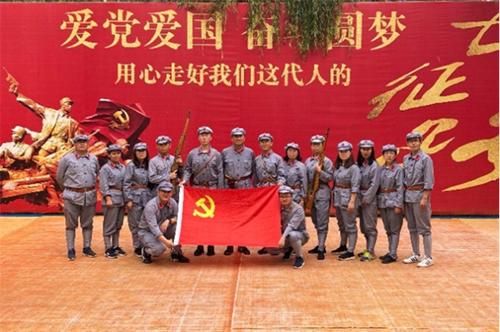 https://www.tjrac.edu.cn/attached/image/20220621/20220621115950_9428.png