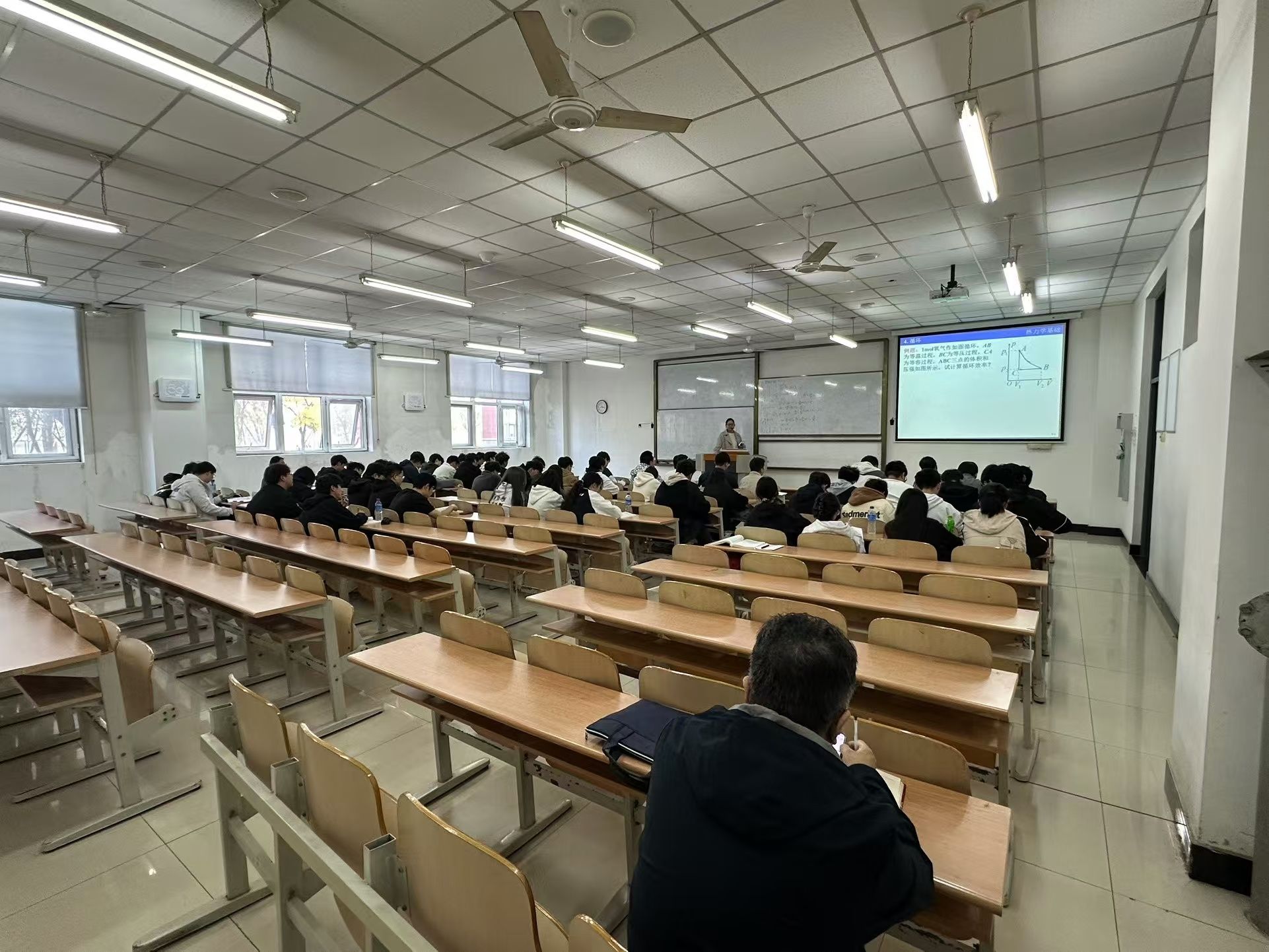 督导听课2 督导听课2