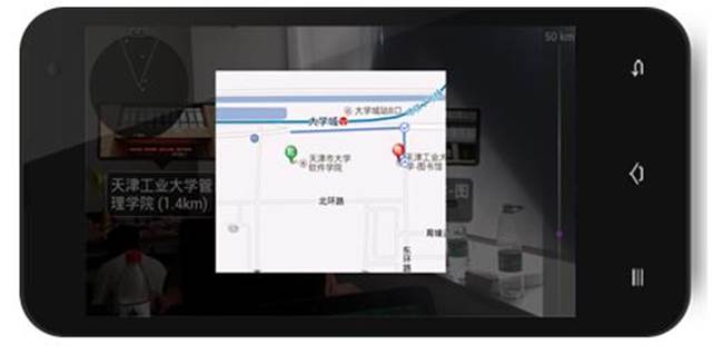 http://www.tjrac.edu.cn/attached/image/20160623/20160623212455_0156.jpg