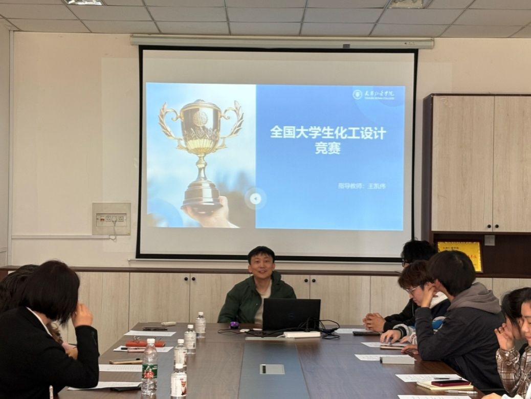 微信图片_20250401141652.jpg