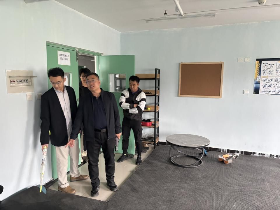 微信图片_20240429141843