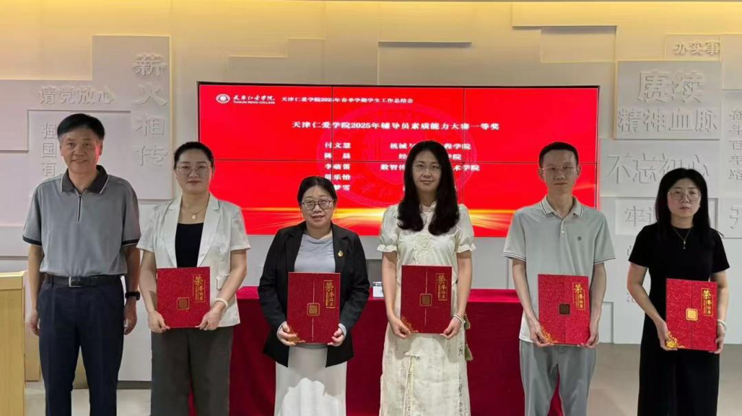 图7.png