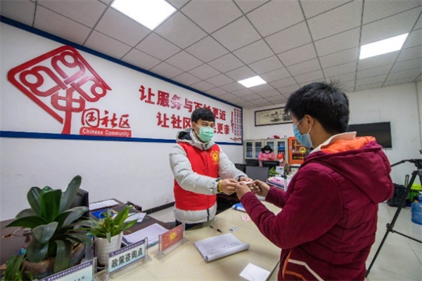 https://www.tjrac.edu.cn/attached/image/20220621/20220621120819_8491.png