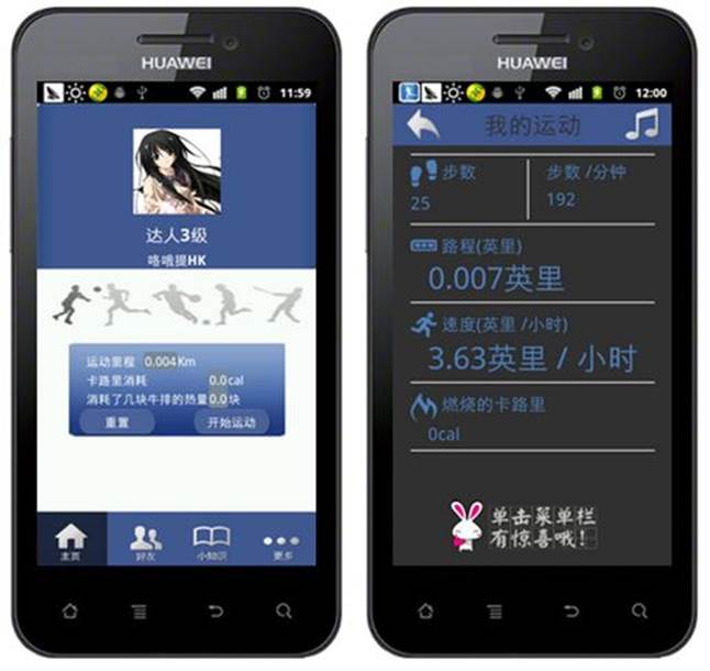 http://www.tjrac.edu.cn/attached/image/20160623/20160623210116_5156.jpg