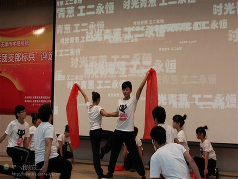 https://www.tjrac.edu.cn/attached/image/20150528/20150528154708_7935.jpg